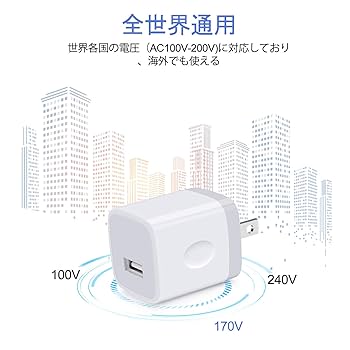 AK-JP USB充電器 1個(シルバー) コンセント ソケット 31KLKoBFucL._SS200_.jpg